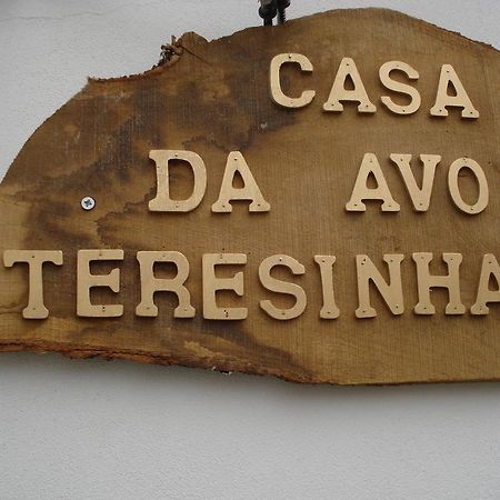 Вилла Casa Da Avo Teresinha Сабугейру Экстерьер фото