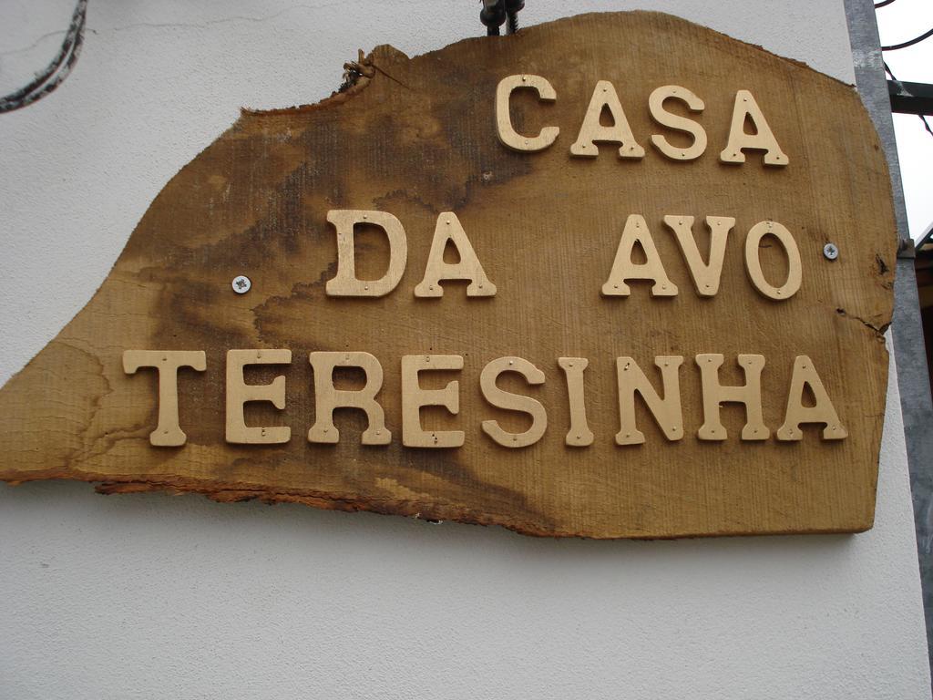 Вилла Casa Da Avo Teresinha Сабугейру Экстерьер фото